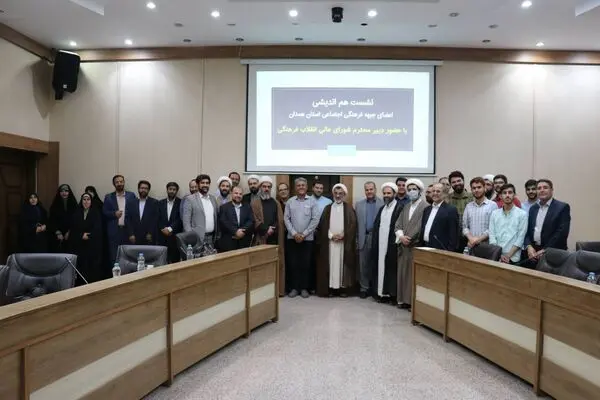  نقش‌آفرینی جبهه مردمی در حکمرانی فرهنگی