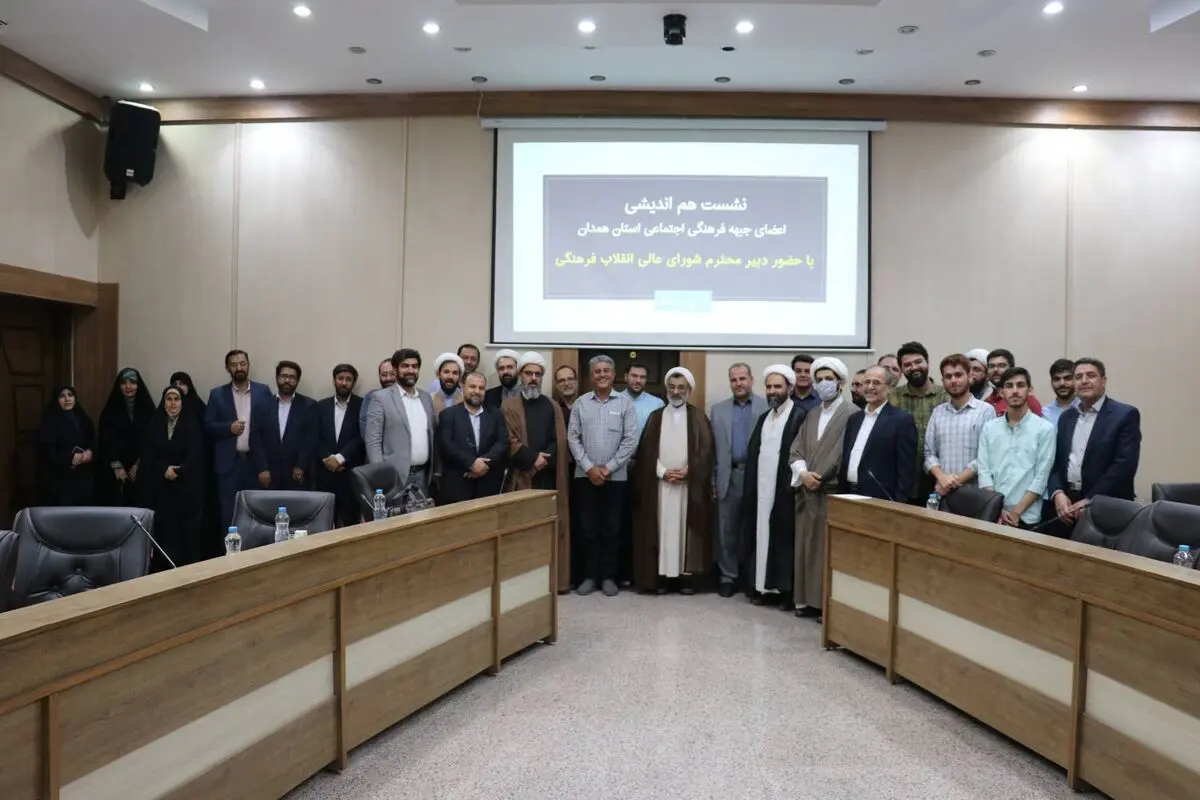  نقش‌آفرینی جبهه مردمی در حکمرانی فرهنگی
