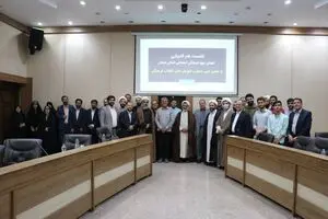  نقش‌آفرینی جبهه مردمی در حکمرانی فرهنگی