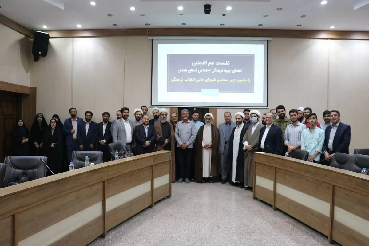  نقش‌آفرینی جبهه مردمی در حکمرانی فرهنگی