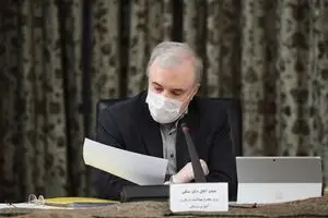 تسلیم صحنه‌سازی خطرناک انجمن داروخانه‌داران سرمایه‌دار نشوید