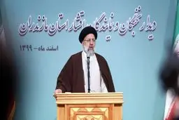 رئیسی: اولویت دستگاه قضا برخورد با ویلاسازی‌های اشرافی است