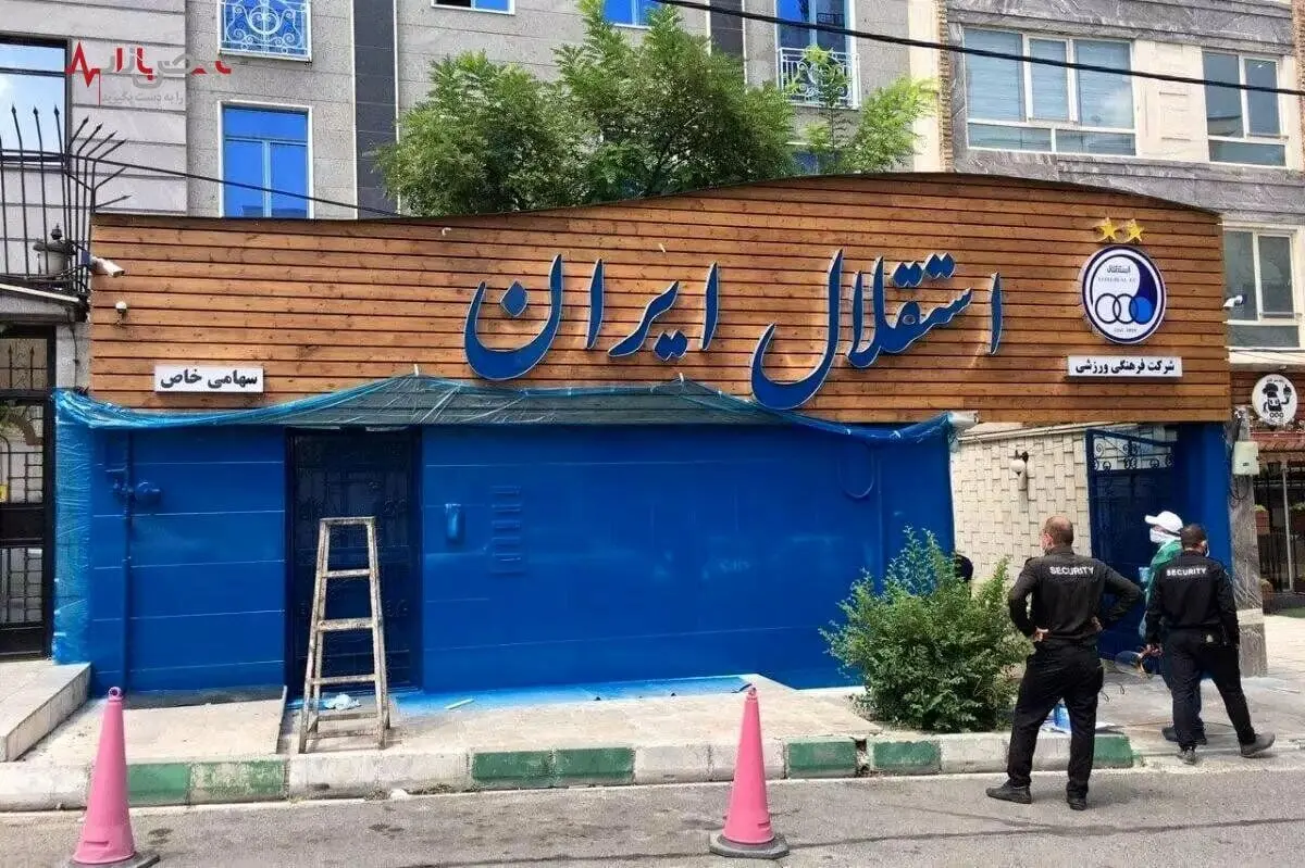باشگاه استقلال نباید ابزار سیاسی برای برخی افراد شود