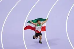 فدراسیون جهانی برای بیت‌سیاح پرونده انظباطی تشکیل داد