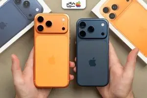 آیفون 17 پرو مکس یا آیفون 17 پرو؛ کدام انتخاب هوشمندانه‌تر است؟