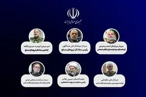 انتصاب شش فرمانده عالی‌رتبه نیروهای مسلح با احکام جدید فرمانده کل قوا