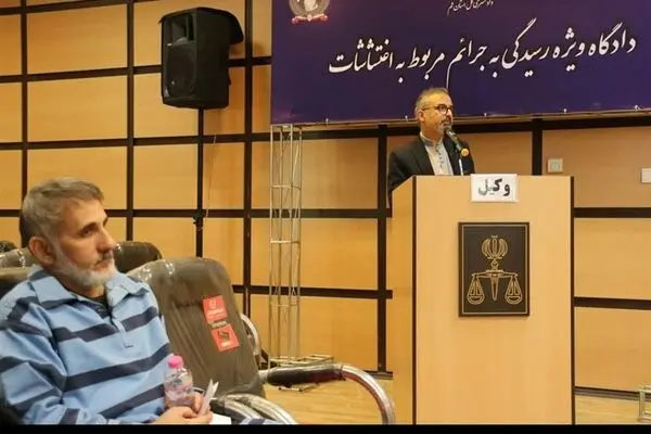  اتهامات ساعدی‌نیا در دادگاه انقلاب قم بررسی شد/اقرار متهم: اشتباه بزرگی کردم
