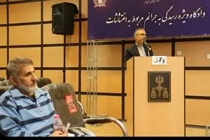  اتهامات ساعدی‌نیا در دادگاه انقلاب قم بررسی شد/اقرار متهم: اشتباه بزرگی کردم