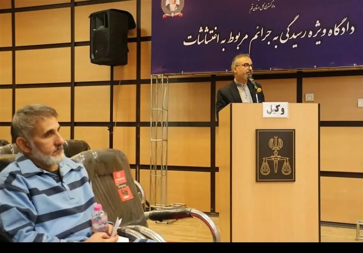  اتهامات ساعدی‌نیا در دادگاه انقلاب قم بررسی شد/اقرار متهم: اشتباه بزرگی کردم