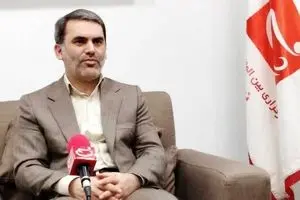 نسخه افزایش حقوق عادلانه