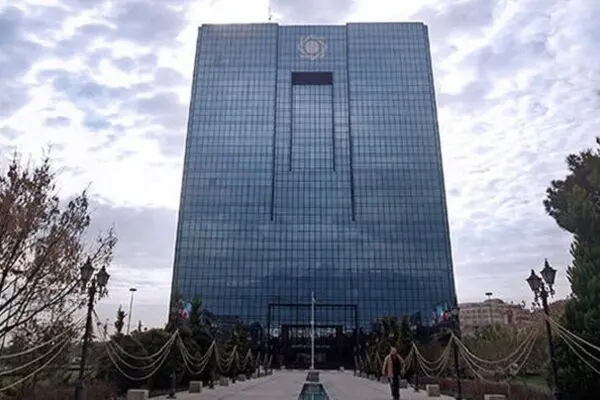 مرکز مبادله ارز و طلای ایران شروع به کار کرد