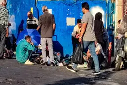 معتادان رفاه نشین میدان امام حسین