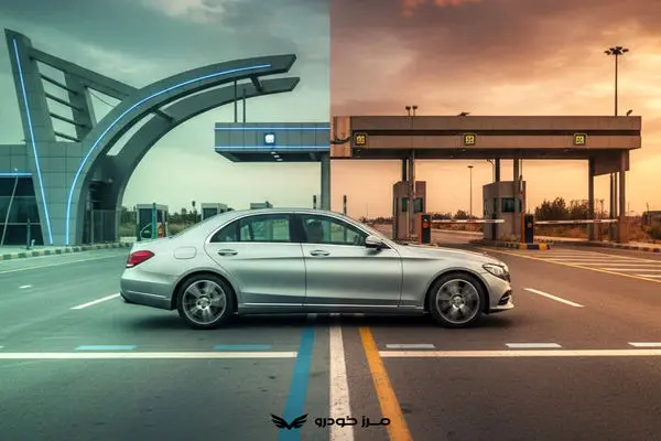 شرایط خروج خودرو از مناطق آزاد به سرزمین اصلی 