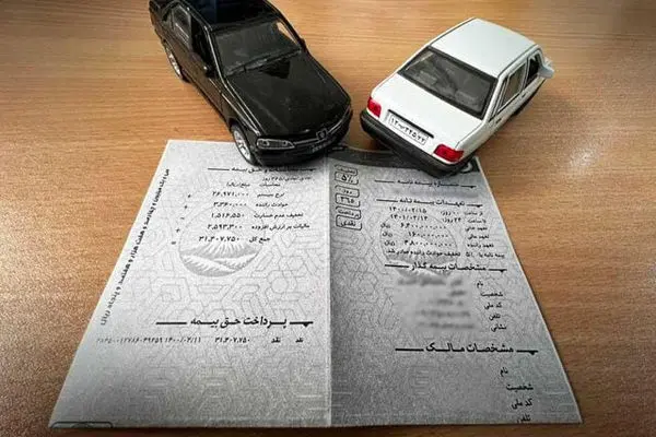 بخشودگی یکماهه جرایم بیمه شخص ثالث برای خودروهای بدون پوشش