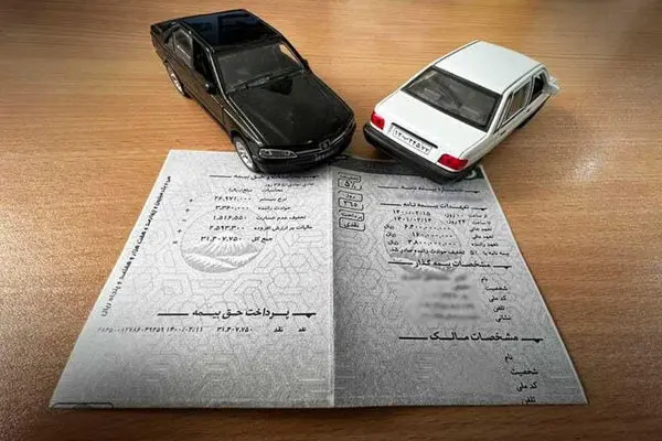 بخشودگی یک‌ماهه جرایم بیمه شخص ثالث برای خودروهای بدون پوشش 