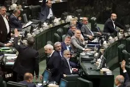 طرحی که 2 ساعت بعد از تصویب متوقف شد