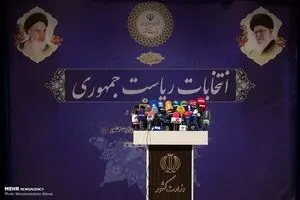 دانشگاهیان از دولت سیزدهم چه می خواهند