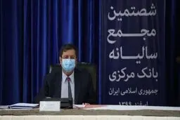  جلوگیری بانک مرکزی از رشد ۲۶ درصدی نقدینگی 