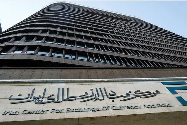 آیا ارز توافقی حذف شد؟ بررسی یک برداشت نادرست از تغییرات مرکز مبادله