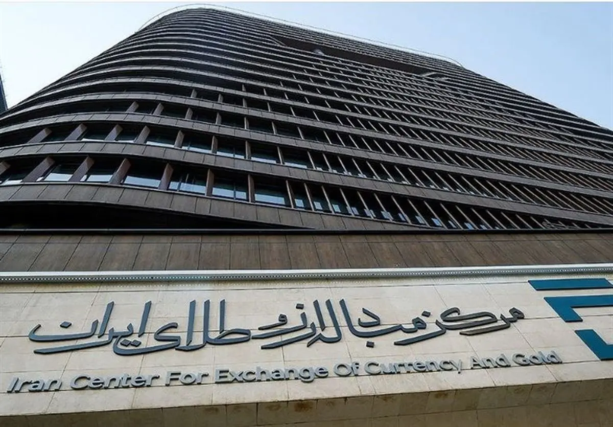 آیا ارز توافقی حذف شد؟ بررسی یک برداشت نادرست از تغییرات مرکز مبادله