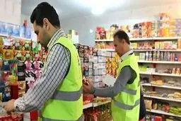  درج نشدن قیمت؛ بیشترین تخلف صنفی 