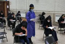 امکان ثبت نام در کنکور ارشد ۱۴۰۰ دوباره فراهم شد