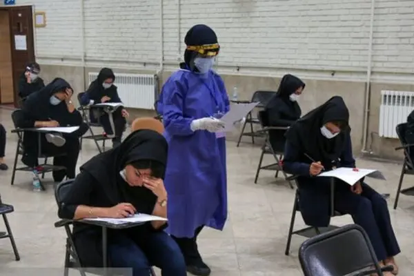 امکان ثبت نام در کنکور ارشد ۱۴۰۰ دوباره فراهم شد