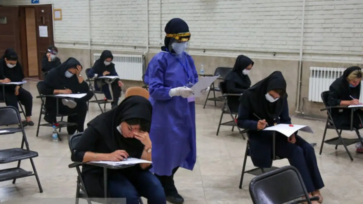 امکان ثبت نام در کنکور ارشد ۱۴۰۰ دوباره فراهم شد