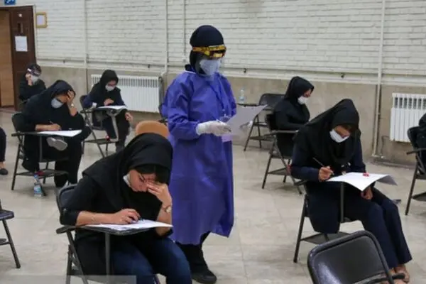 امکان ثبت نام در کنکور ارشد ۱۴۰۰ دوباره فراهم شد