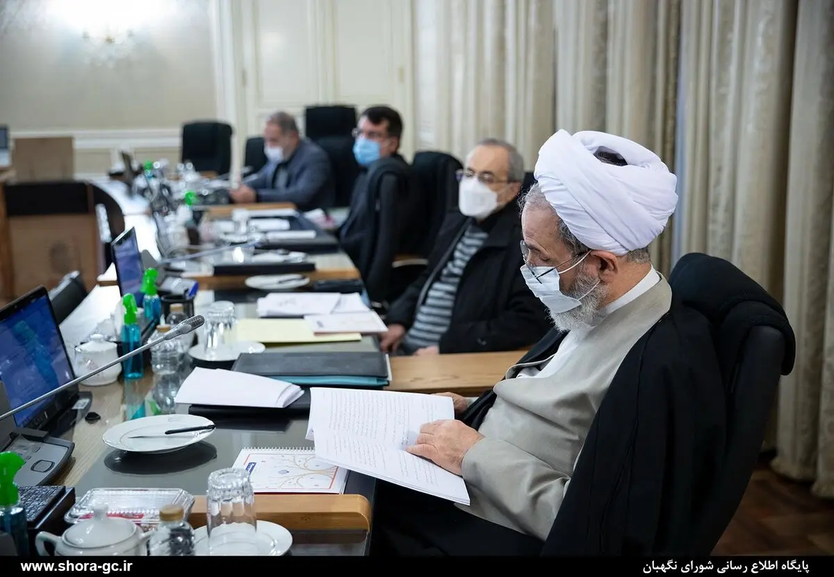 ایرادات شورای نگهبان به لایحه رتبه بندی معلمان