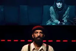 «آویختگی» در راه اکران