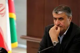 عملیات تجهیز و نصب ماشین‌ها در سومین سایت غنی‌سازی ایران آغاز می‌شود