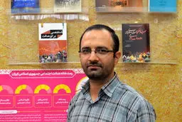 چهار دهه بازی با کنکور