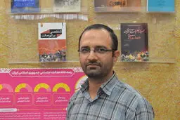 چهار دهه بازی با کنکور