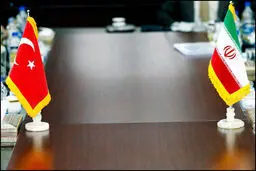 کاهش ۶۴ درصدی تجارت با ترکیه در ۸ سال