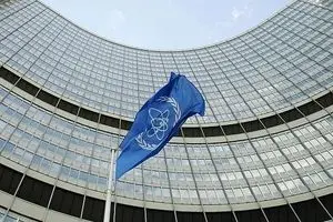 راهاندازی مرکز غنیسازی جدید با سانتریفیوژهای نسل ششم
