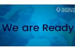 نژادپرستی «صهیونیزم» در دوره کرونا با نام «یهود»
