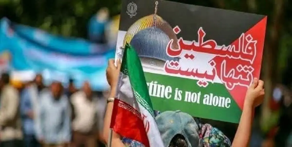 تجمع سراسری حمایت از کودکان غزه امروز برگزار می‌شود