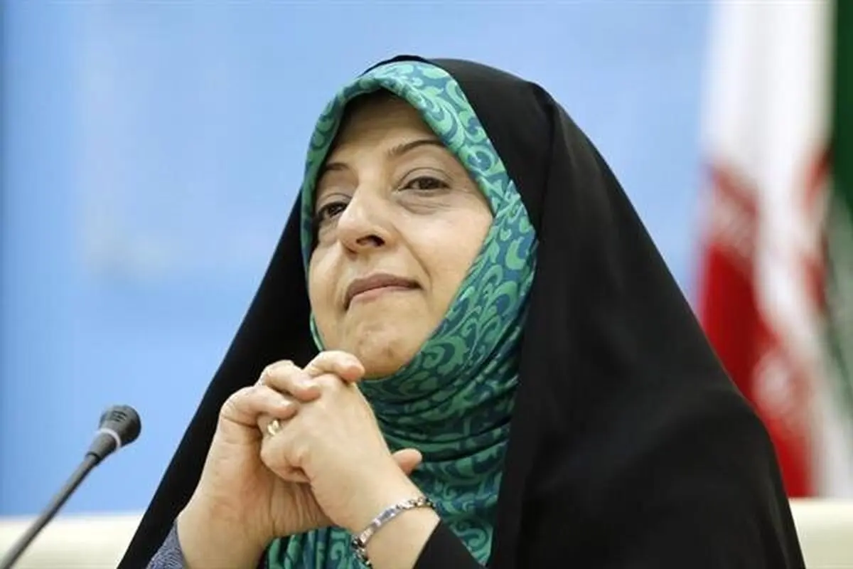 خانم ابتکار به‌جای اظهارات تکراری پاسخگوی عملکردتان باشید