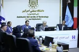 آغاز به کار «آکادمی بانکداری هوشمند» بانک صادرات ایران در دانشگاه صنعتی امیرکبیر
