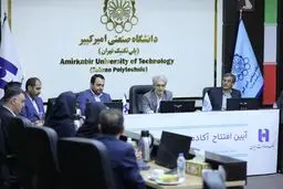 آغاز به کار «آکادمی بانکداری هوشمند» بانک صادرات ایران در دانشگاه صنعتی امیرکبیر