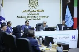 آغاز به کار «آکادمی بانکداری هوشمند» بانک صادرات ایران در دانشگاه صنعتی امیرکبیر