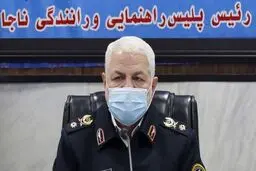  آغاز طرح نوروزی پلیس در جاده‌ها 