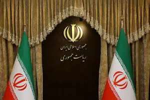 متن مصوبه مولدسازی منتشر شد/ تایید گزارش نسیم آنلاین