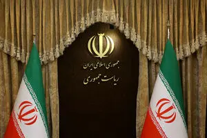 متن مصوبه مولدسازی منتشر شد/ تایید گزارش نسیم آنلاین