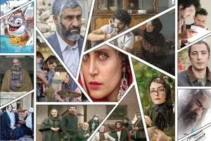 ۷۴ فیلم روی فرش قرمز مقدماتی جشنواره فجر