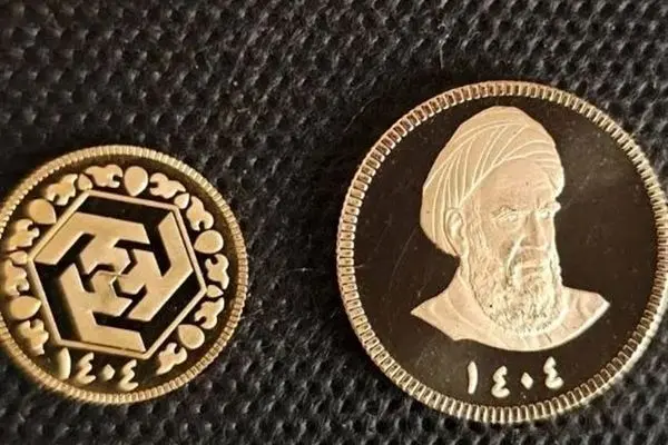 زمان برگزاری نود و دومین حراج سکه طلای ۱۴۰۴ مرکز مبادله مشخص شد