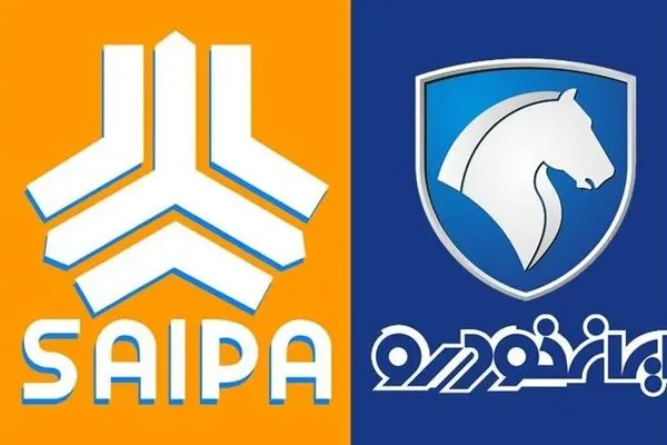 ایران خودرو و سایپا فروش فوق‌العاده را با درخواست گرانی بیشتر متوقف کردند