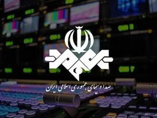اطلاعیه صداوسیما درخصوص آتش‌بس