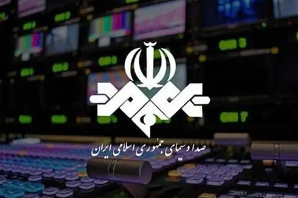 رتبه بیشترین اعتماد به اخبار همچنان در اختیار صداوسیما